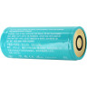 Аккумулятор Li-ion OLIGHT ORB-266C45 26650 3,7 В 4500 mAh 927291